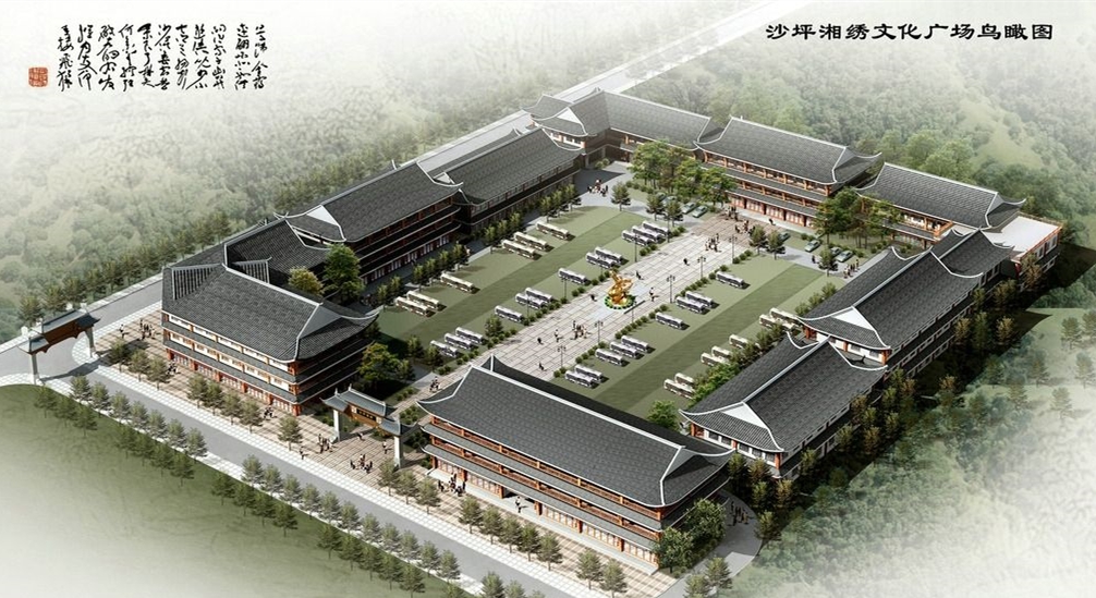 12沙坪湘繡文化廣場(chǎng)(去掉線面圖形天下等廣告).jpg 12沙坪湘繡文化廣場(chǎng)(去掉線面圖形天下等廣告).jpg