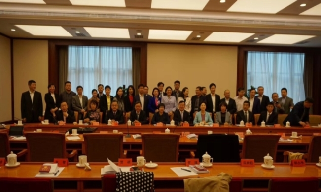 北冰院長(zhǎng)參與致公黨中央經(jīng)濟(jì)委員會(huì)工作會(huì)議！