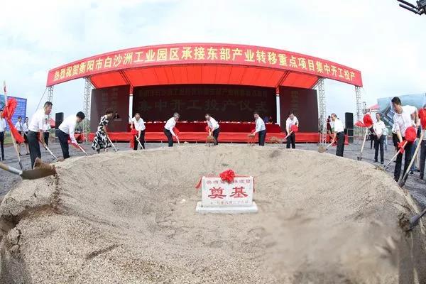 微信圖片_20200207101210.jpg 微信圖片_20200207101210.jpg