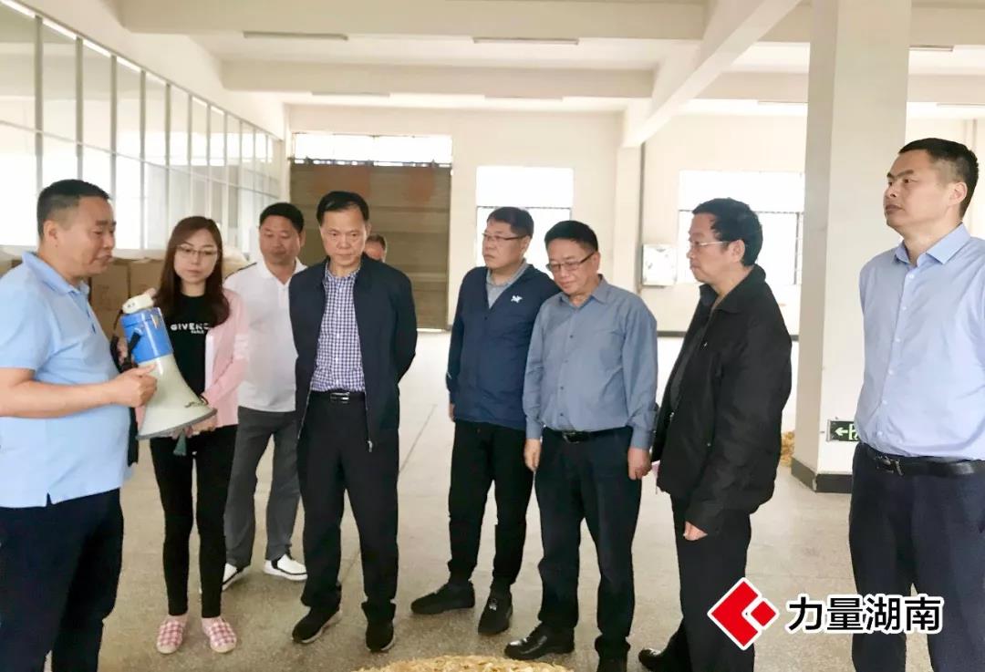 微信圖片_20200207103429.jpg 微信圖片_20200207103429.jpg