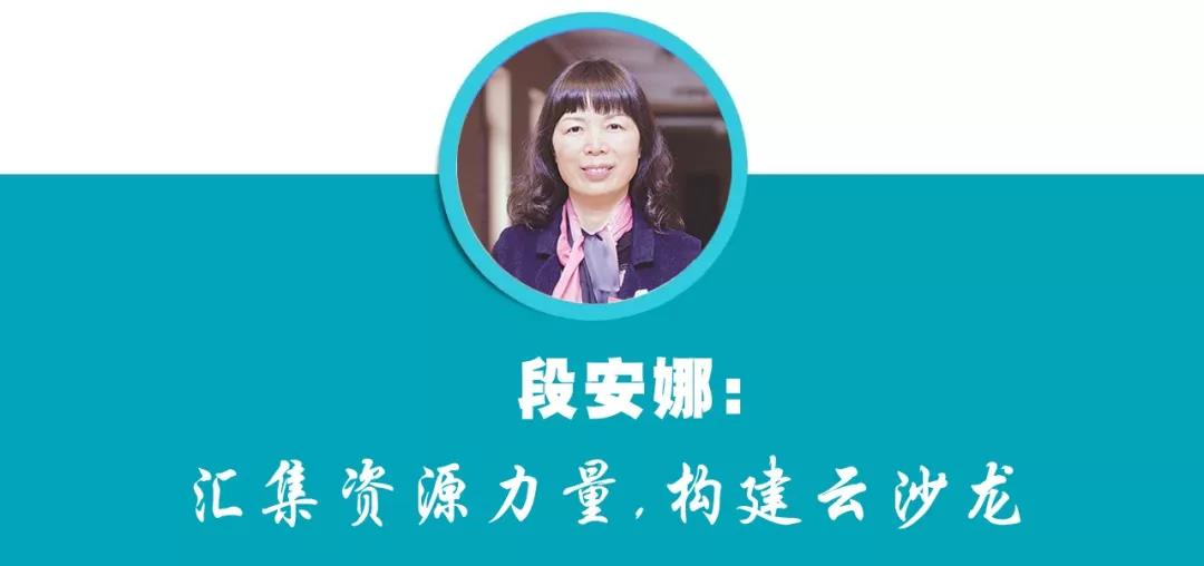 微信圖片_20200217171203.jpg 微信圖片_20200217171203.jpg