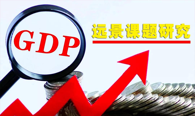 湖南經(jīng)濟(jì)被湖北趕超、被安徽緊追，未來(lái)發(fā)展得解決這5大問題！