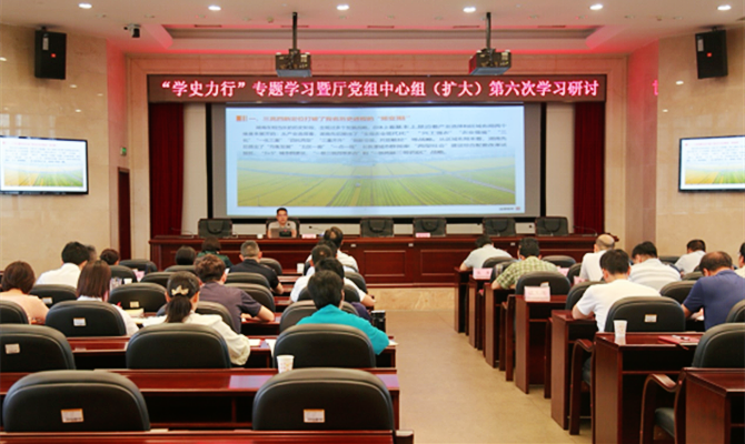 在實(shí)施“三高四新”戰(zhàn)略中展現(xiàn)文旅新作為