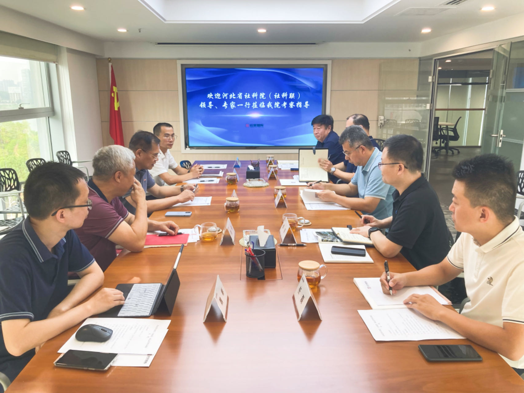 河北省社科院黨組成員、副院長(zhǎng)、省社科聯(lián)副主席肖立峰調(diào)研遠(yuǎn)景智庫(kù)