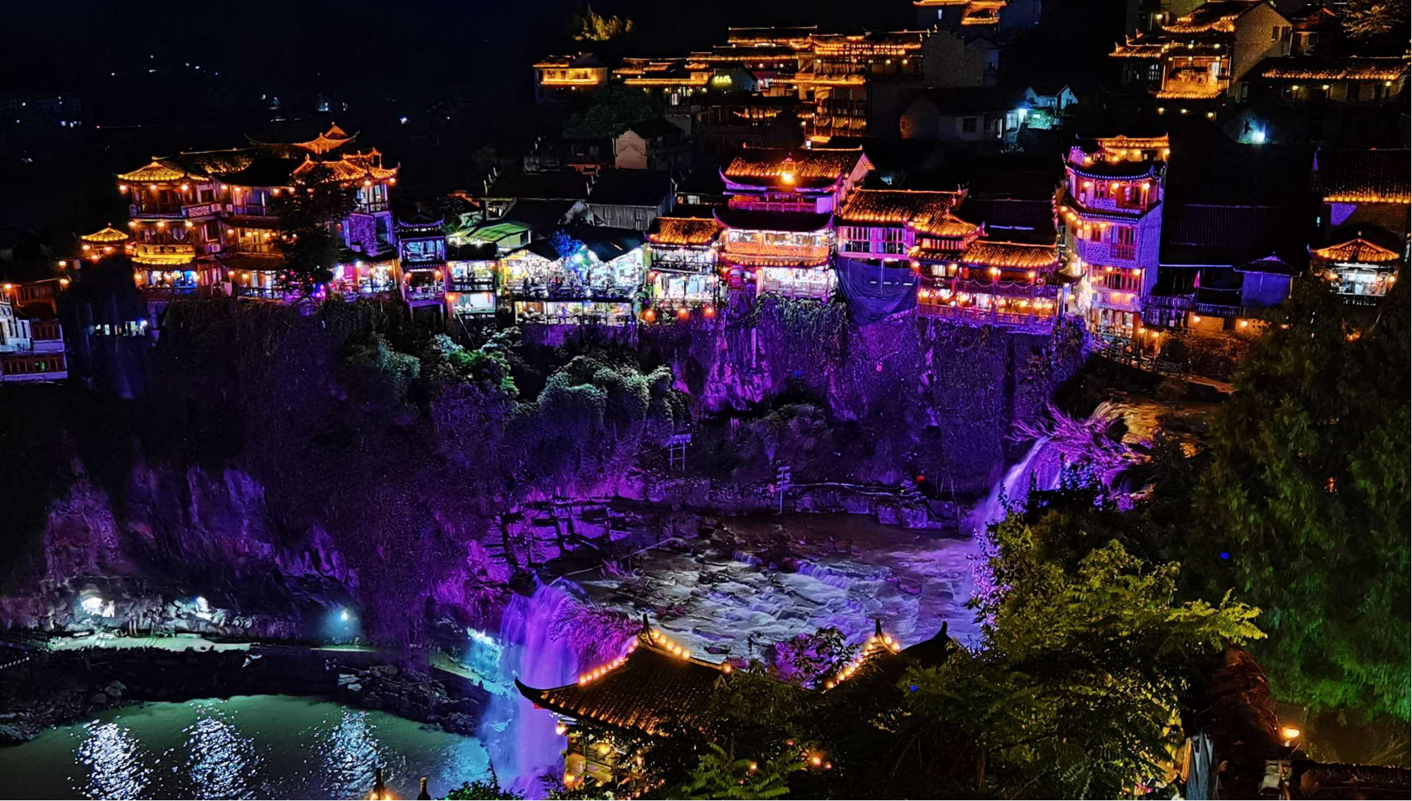 芙蓉鎮(zhèn).png 芙蓉鎮(zhèn).png